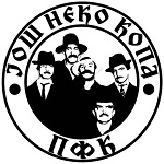 Корисников грб
