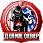 Корисников грб