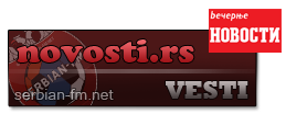 :novosti: